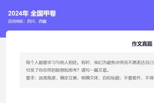 马丁内利3分09秒闪击！是哥伦比亚过去4届世预赛主场最快丢球