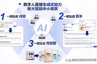 太阳报：圣诞买本队礼物送死敌朋友？枪手红军曼城球迷最爱干